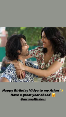 shahidkapoor-01-08-2023-0001.jpg