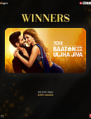 officialjiostudios-24-05-2025-0001.jpg