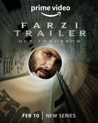shahidkapoor-1612709050902544386-20230110_124255-img1.jpg