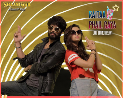 shahidkapoor-653622597268049920-20151012_225545-img1.jpg