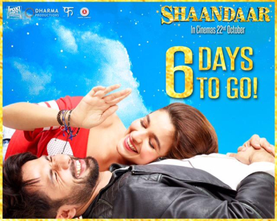 shahidkapoor-654918932088930304-20151016_124655-img1.jpg