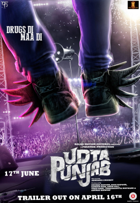 shahidkapoor-719477320776425472-20160411_161855-img1.jpg
