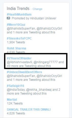 shahidkapoor-782582748959637504-20161002_193721-img1.jpg