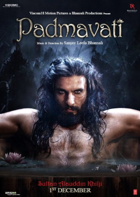 shahidkapoor-914947273490145280-20171003_014643-img1.jpg