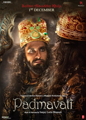 shahidkapoor-914949581326176256-20171003_015553-img1.jpg