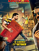 shahidkapoor-1174609375635234816-20190919_143112-img1.jpg