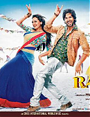 shahidkapoor-392931159207731201-20131023_140103-img1.jpg