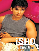Ishq-Vishk-1.jpg