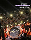 Filename=qtickets_qtr-06-10-2023-0003.jpg
Filesize=422KiB
Dimensions=1152x2048
Date added=Oct 09, 2023 qtickets_qtr-06-10-2023-0003.jpg