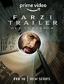 UD_primevideoin_3012456601828746801_10_10_2023.jpg