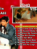 PDVD_004.jpg
