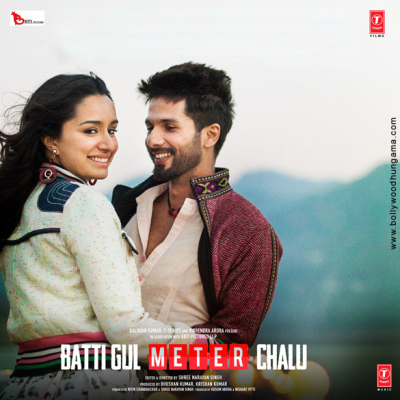 Batti-Gul-Meter-Chalu-4.jpg