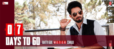 Batti_Gul_Meter_Chalu_posters11.jpg
