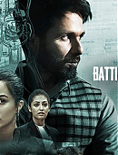 Batti_Gul_Meter_Chalu_posters20.jpg
