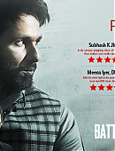 Batti_Gul_Meter_Chalu_posters26.jpg
