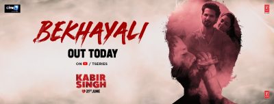 Kabir_Singh_Poster10.jpg