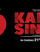 Kabir_Singh_Poster1.png