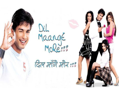 Dil_Maange_More_1689265080571.jpg