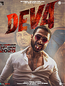 Filename=Deva_First_look.jpgFilesize=769KiB Dimensions=1080x1350 Date added=Jan 01, 2025 Deva_First_look.jpg