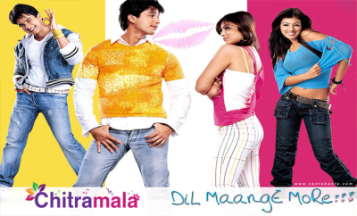 Shahid-in-Dil-Maange-More.jpg