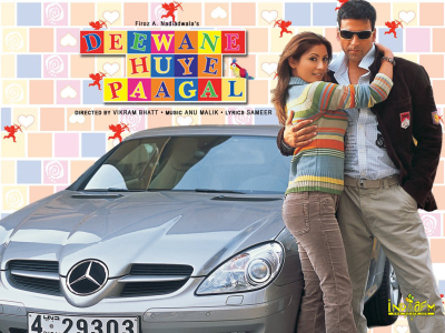 Dewaane_Huye_Pagal_wallpaper__281129.jpg