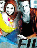 ShahidKapoorInfo-Movies-2004-Fida-Wallpaper-_28329.jpg
