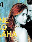 ShahidKapoorInfo-Movies-2004-Fida-Wallpaper-_28829.jpg