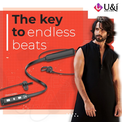 Keywords: U & I