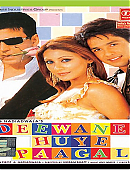 Filename=Dewaane_Huye_Pagal_music_-_28129.jpg
Filesize=71KiB
Dimensions=500x500
Date added=Jul 14, 2023 Dewaane_Huye_Pagal_music_-_28129.jpg