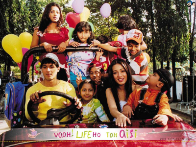 Vaah_life_ho_to_aisi_stills_-_281429.jpg