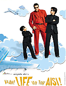 Vaah_life_ho_to_aisi_posters_-_28729.jpg