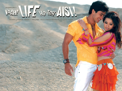Vaah_life_ho_to_aisi_wallpapers_by_ShahidKapoorInfo_-_28329.jpg