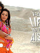 Vaah_life_ho_to_aisi_wallpapers_by_ShahidKapoorInfo_-_28529.jpg