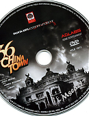 Filename=disk.jpg
Filesize=80KiB
Dimensions=615x598
Date added=Jul 31, 2023 disk.jpg