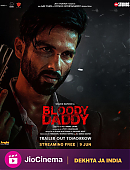 shahidkapoor-25-05-2023-0001_28129.jpg