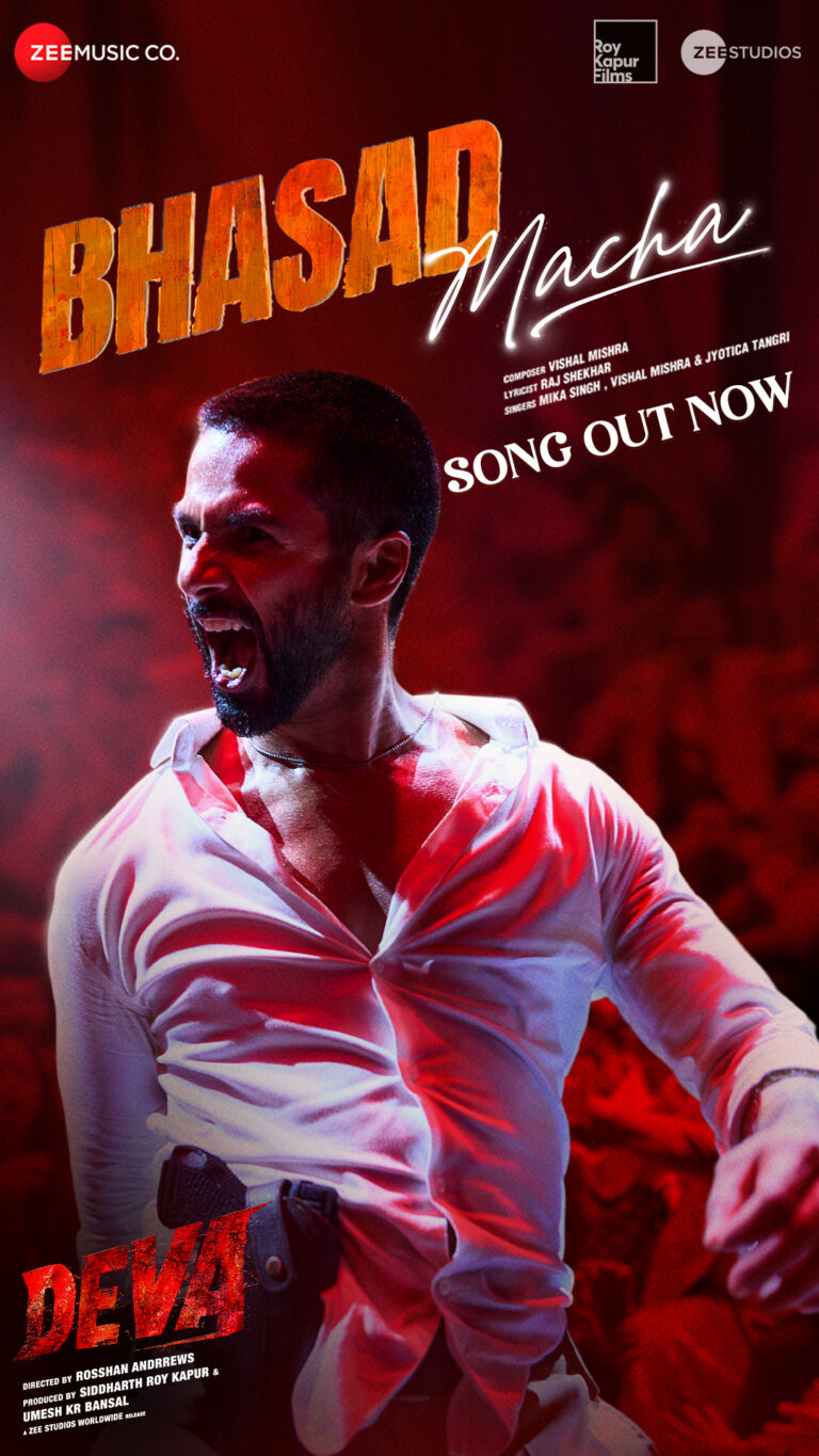 Bhasad Macha Song from Deva is out now.